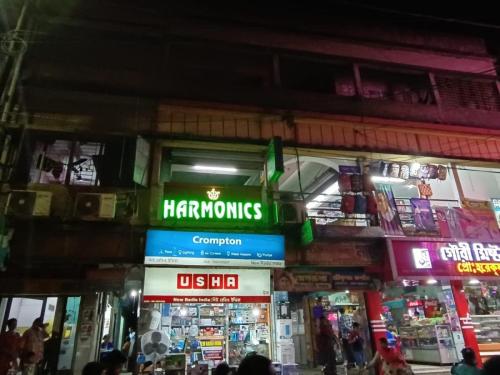 WhatsApp-Image-2023-10-16-at-18.11.52-1